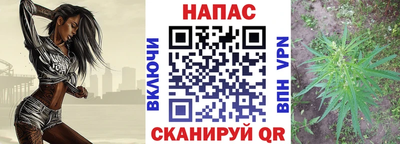 Купить наркотики цена Тетюши Кокаин ГАШ Метамфетамин kraken рабочий сайт СОЛЬ Марихуана