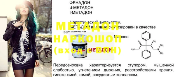 прущие крисы Остров