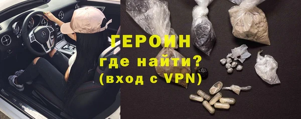 прущие крисы Остров
