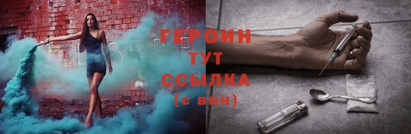 прущие крисы Остров