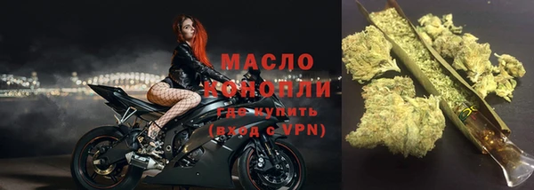 кокаин колумбия Пересвет