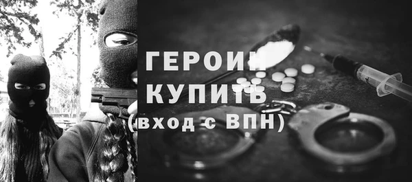 прущие крисы Остров