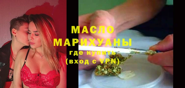 ALPHA-PVP Пестово