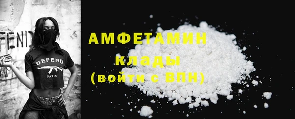 тгк Осташков