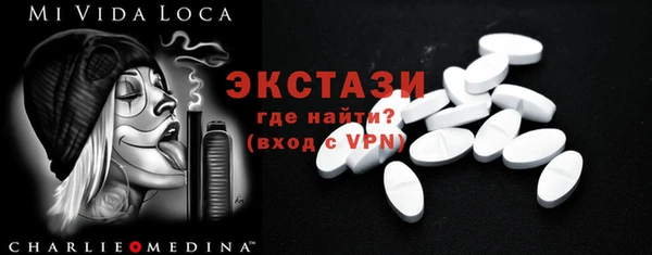прущие крисы Переславль-Залесский