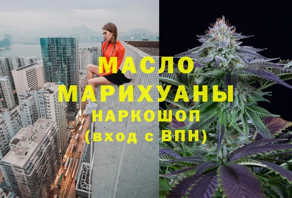прущие крисы Переславль-Залесский