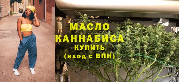 прущие крисы Остров