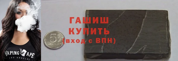 кокаин колумбия Пересвет