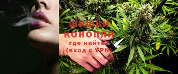 кокаин колумбия Пересвет