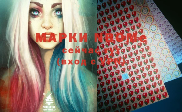 тгк Осташков