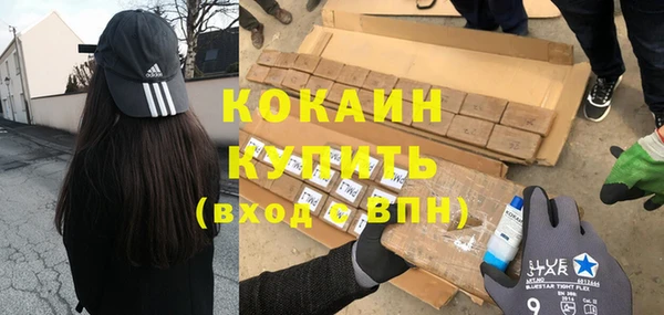 прущие крисы Остров
