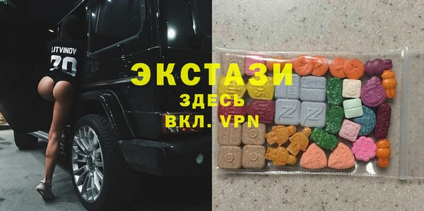 прущие крисы Переславль-Залесский