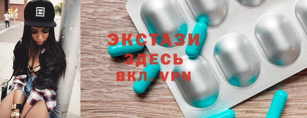 прущие крисы Остров