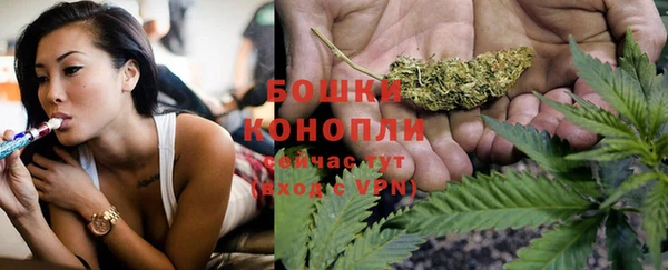 кокаин колумбия Пересвет