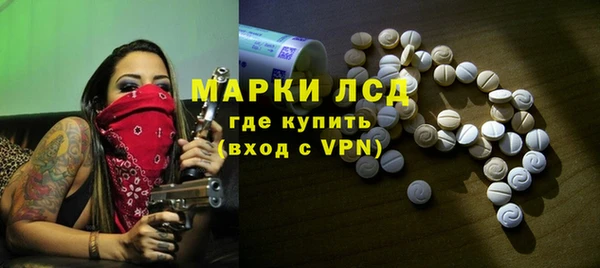 кокаин колумбия Пересвет