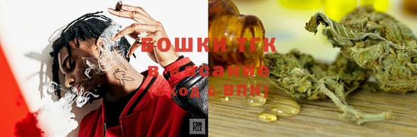 кокаин колумбия Пересвет