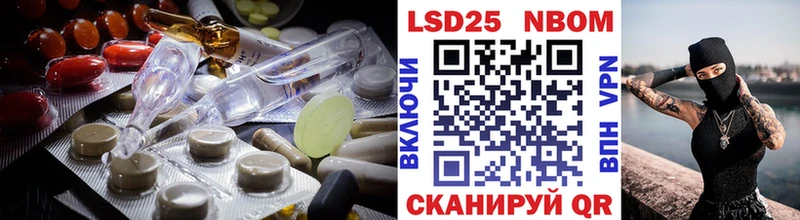 ЛСД экстази ecstasy  Тетюши 
