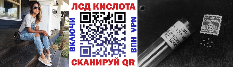 купить  сайты  Тетюши  Наркотические марки 1500мкг 
